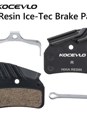 速发05A树脂散1盘式刹车片用4活塞XT XTR M122 M8120 M7热00刹车