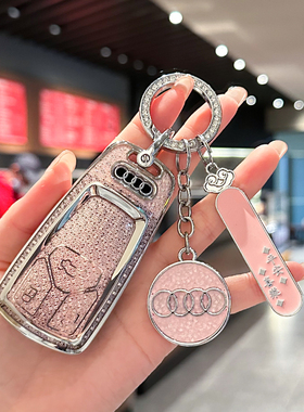 速发A4L套A6L Q5L AL Q  2L  Q7 A8LQA7 Q6Q8车q4etro