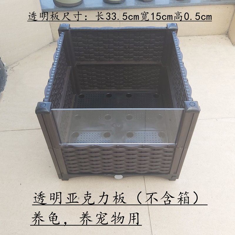 现货速发种植箱配套观赏亚克力透明板 养陆龟 黄缘幼龟箱有机玻璃
