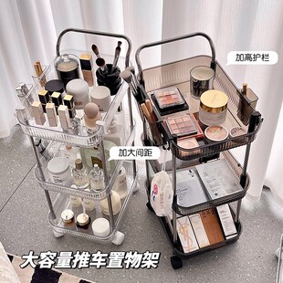速发化妆品收纳小推车专烫仪器架子置物架理发店用具美甲工染车院