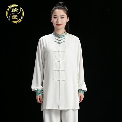 现货速发太极锻炼服2024新款春秋太极服八段锦练功服男健身气功比