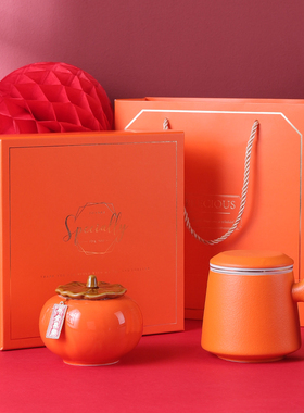 速发中秋O物送老师高档创意动用伴手礼品LOG礼公司活实退休纪念品