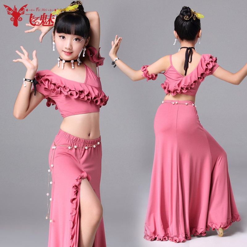 速发儿童肚皮舞练功服2024新款 少儿舞蹈服装东方舞演出服套装裙