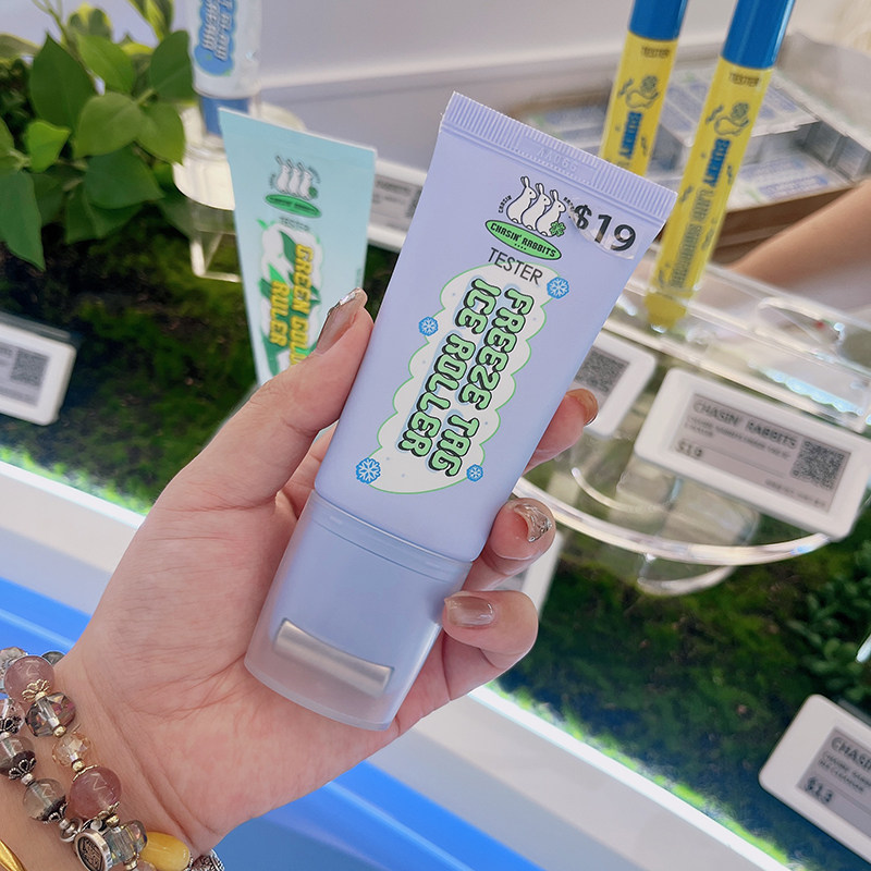 韩国伊思追幸兔颈霜滚轮精华追星兔提拉紧致按摩50ml,美容护肤/美体/精油,颈霜,淘宝优惠券,粉丝福利购,淘宝优惠卷