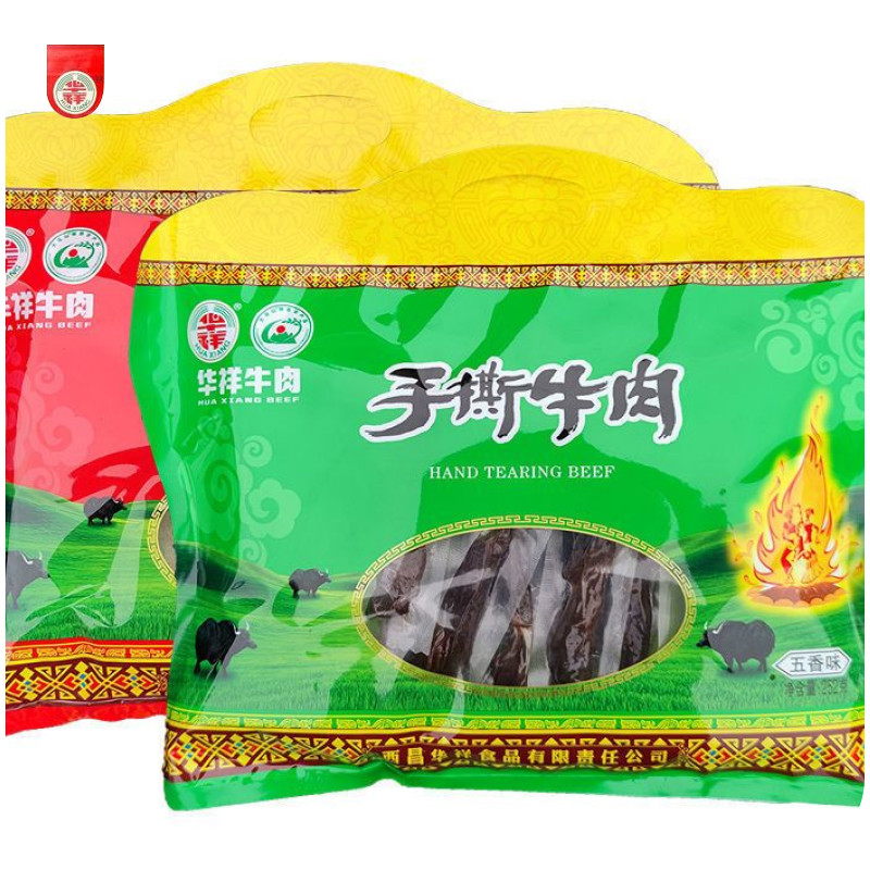 彩袋装礼品款华祥牛肉条干四川特产阿坝州西昌凉山州独立手撕250g