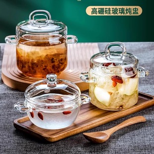 玻璃煮锅水果茶煮茶壶可明火电陶炉花茶壶耐高温煮茶器家用小号锅