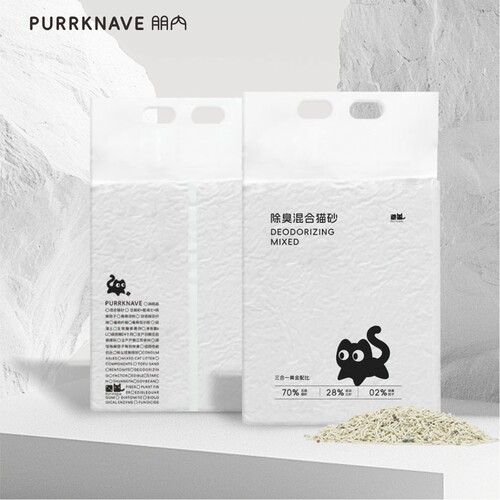 猫砂除臭无尘结团吸水快