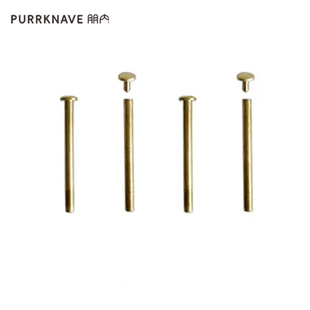 PurrKnave朋内猫厕所猫砂盆猫砂柜小孔洞洞板配件5cm黄铜挂杆4根