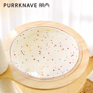 PurrKnave朋内太空舱猫窝垫子棉绳编织防滑猫咪猫爬架保暖半球窝