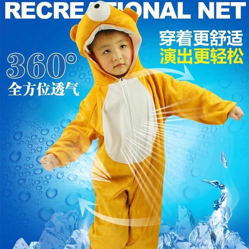 儿童动物表演服扮演万圣节小猪新款六一青蛙小鸟成人蜜蜂熊猫小蛇