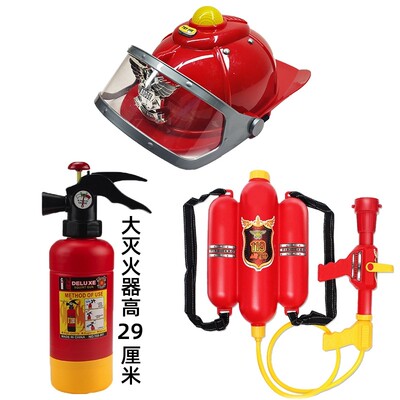 消防车玩具男孩消防帽Cosplay灭火器角色扮演仿真儿童小孩声光帽