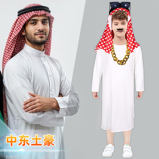 阿拉伯迪拜服装中东土豪长袍万圣节cos成人生日聚会搞怪衣服装扮