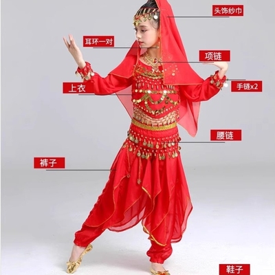 儿童新疆舞蹈表演服演出异域新款女童时尚肚皮民族舞台阿拉伯敦煌