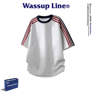 WASSUP Line潮牌休闲短袖T恤男夏季青春流行撞色条纹百搭圆领上衣