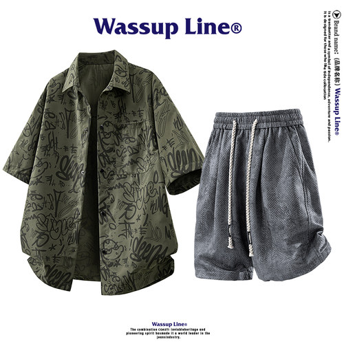 WASSUPLINE夏季短袖休闲套装