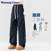 Line潮牌美式 夏季 冰丝裤 宽松工装 WASSUP 男款 男女同款 情侣休闲裤