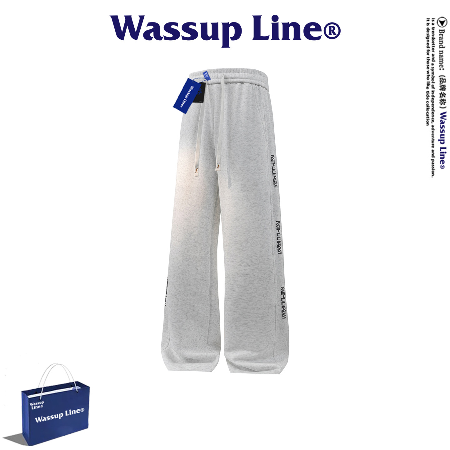 WASSUP Line潮牌美式简约风休闲裤男春季宽松直筒长裤百搭运动裤,男装,休闲裤,淘宝优惠券,粉丝福利购,淘宝优惠卷