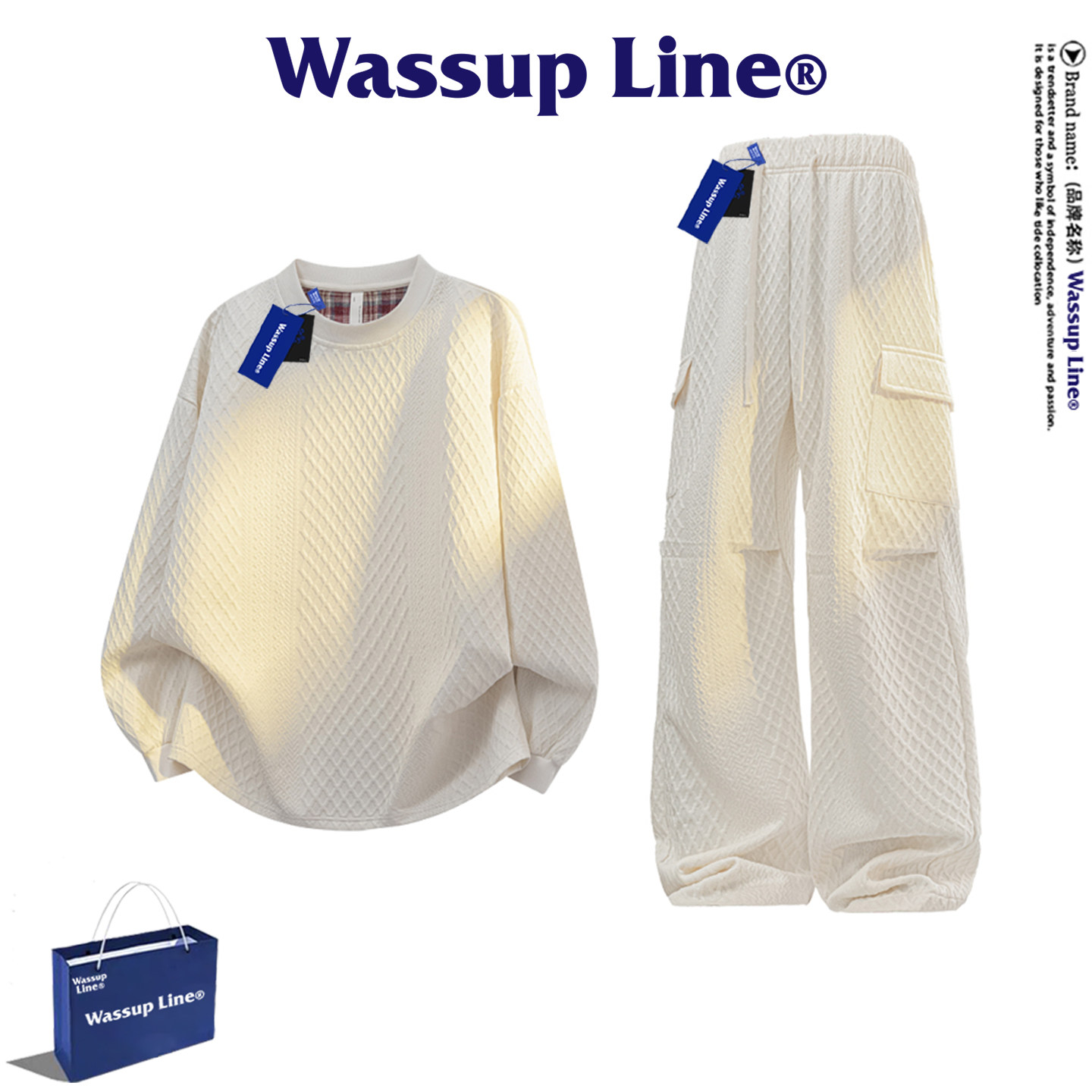 WASSUP Line潮牌华夫格长袖套装男秋冬季宽松休闲运动百搭两件套
