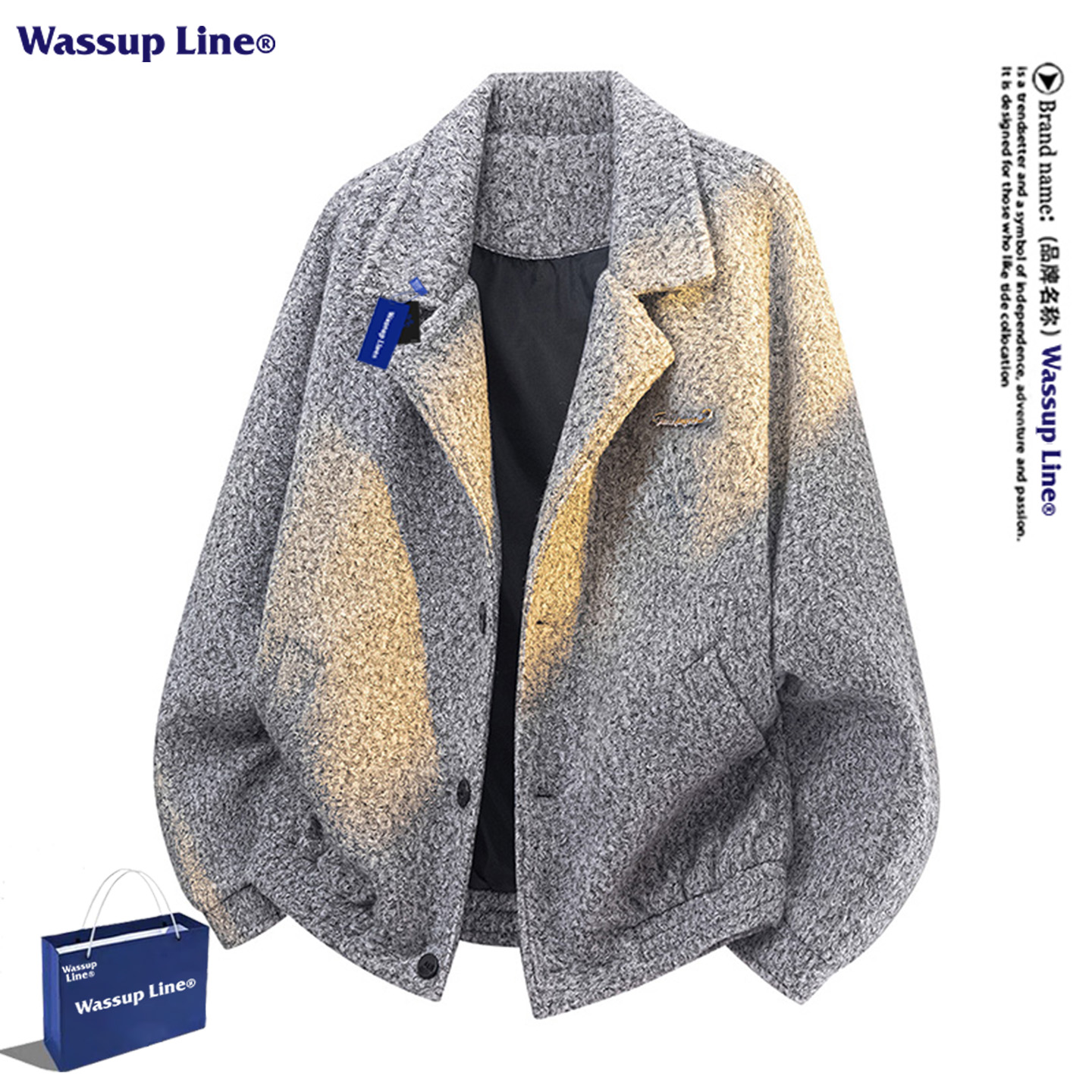 WASSUPLINE韩系小香风夹克