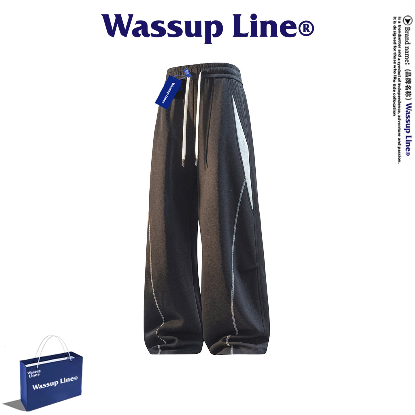 WASSUP Line潮牌时尚美式休闲裤男宽松直筒裤春秋季百搭系绳长裤,男装,休闲裤,淘宝优惠券,粉丝福利购,淘宝优惠卷