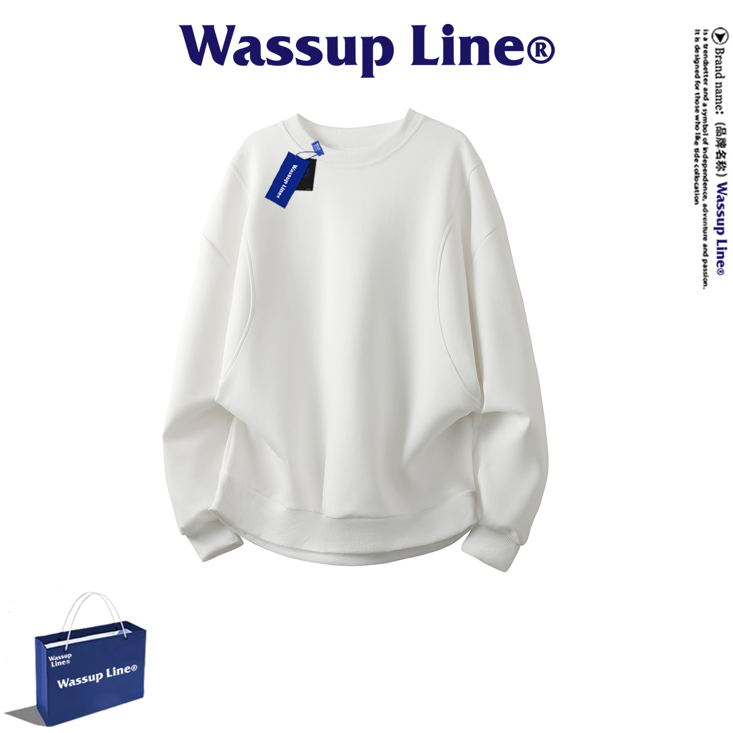 WASSUP Line潮牌韩式休闲风纯色圆领卫衣男宽松百搭长袖套头上衣