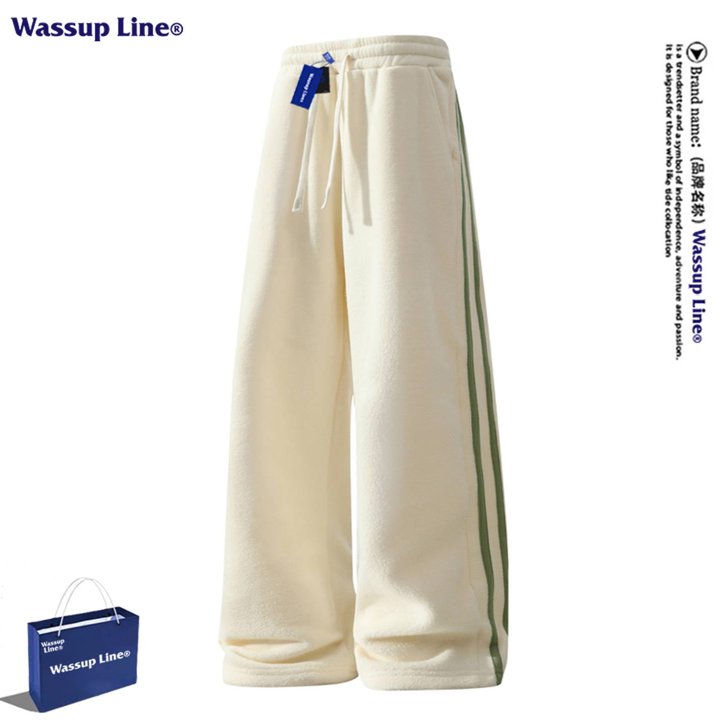 WASSUPLINE美式羊羔绒卫裤