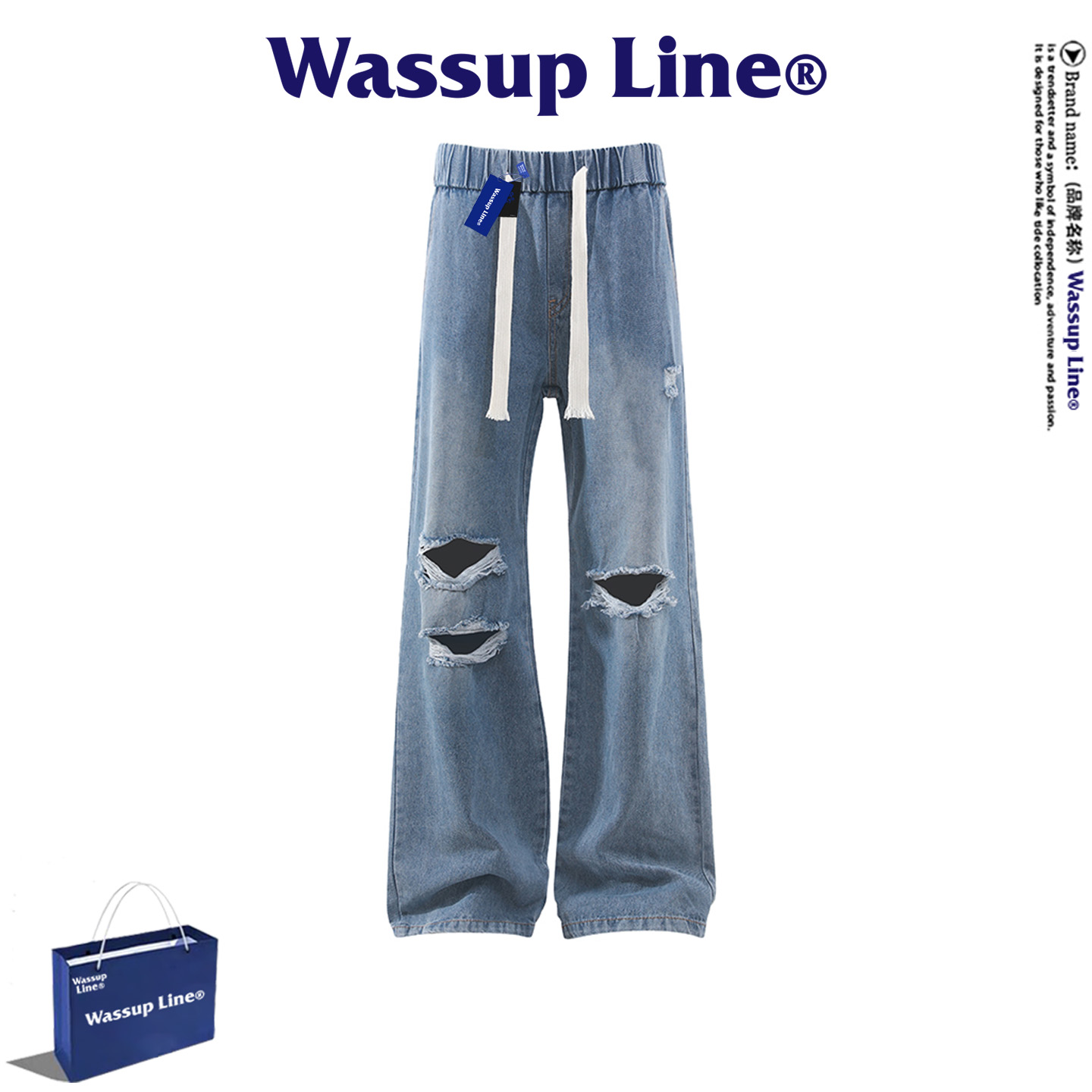 WASSUPLine潮牌破洞牛仔裤男