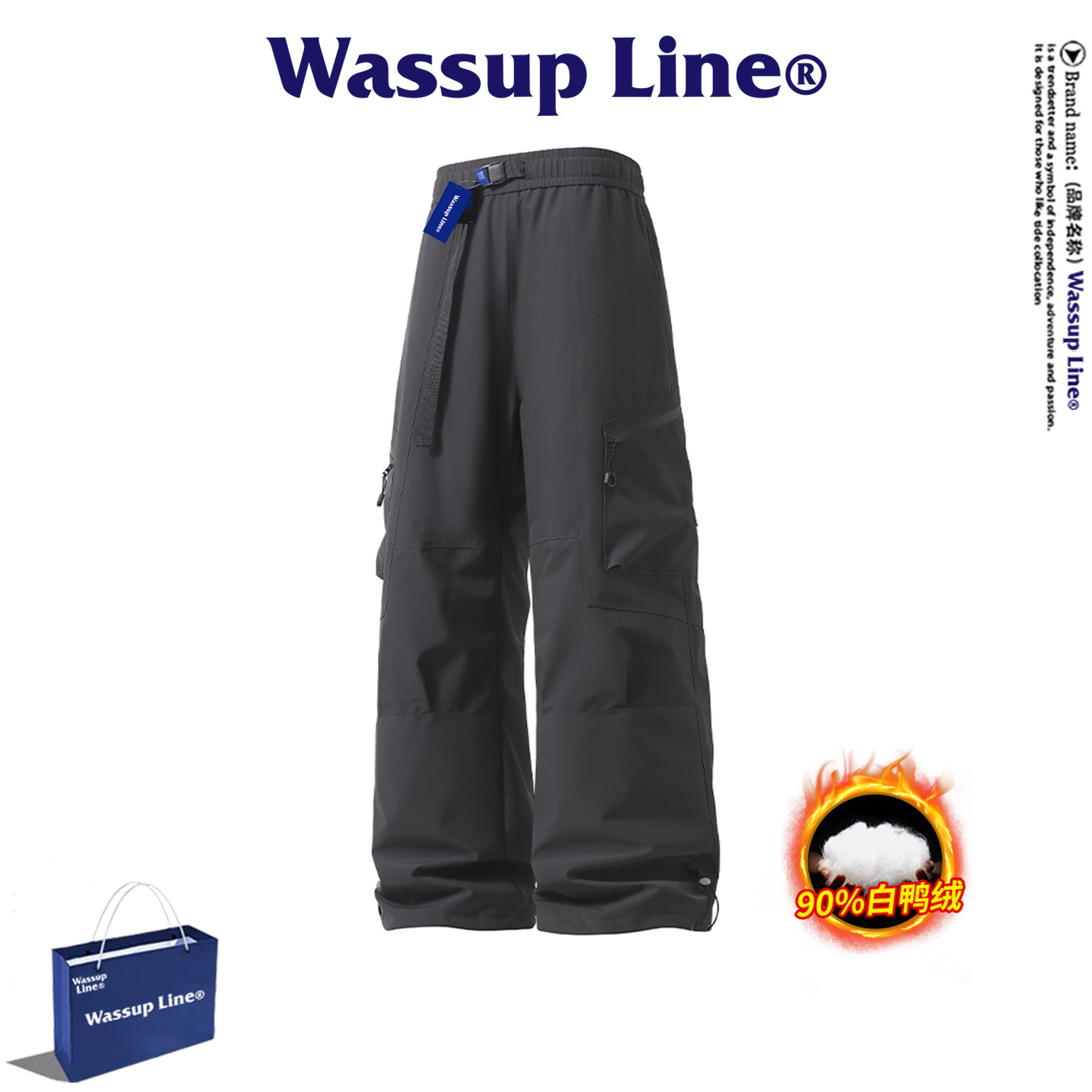 WASSUPLine潮牌户外羽绒裤男