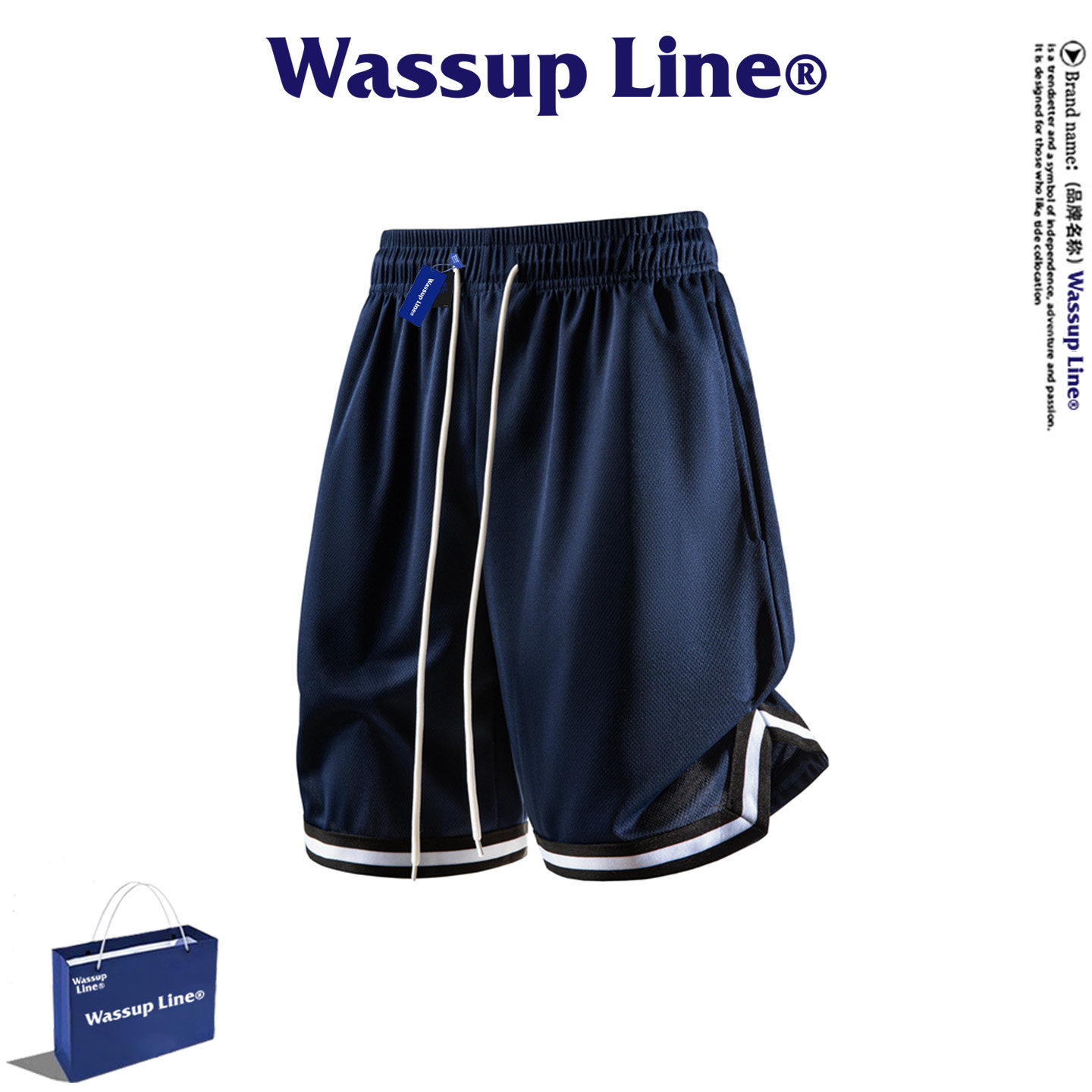 WASSUP Line潮牌休闲五分裤男夏季潮流百搭时尚宽松直筒篮球短裤,男装,短裤,淘宝优惠券,粉丝福利购,淘宝优惠卷