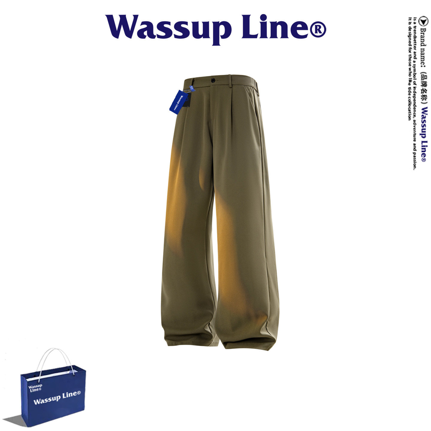 WASSUP Line潮牌时尚休闲裤男春季宽松潮流百搭西裤舒适直筒长裤,男装,休闲裤,淘宝优惠券,粉丝福利购,淘宝优惠卷