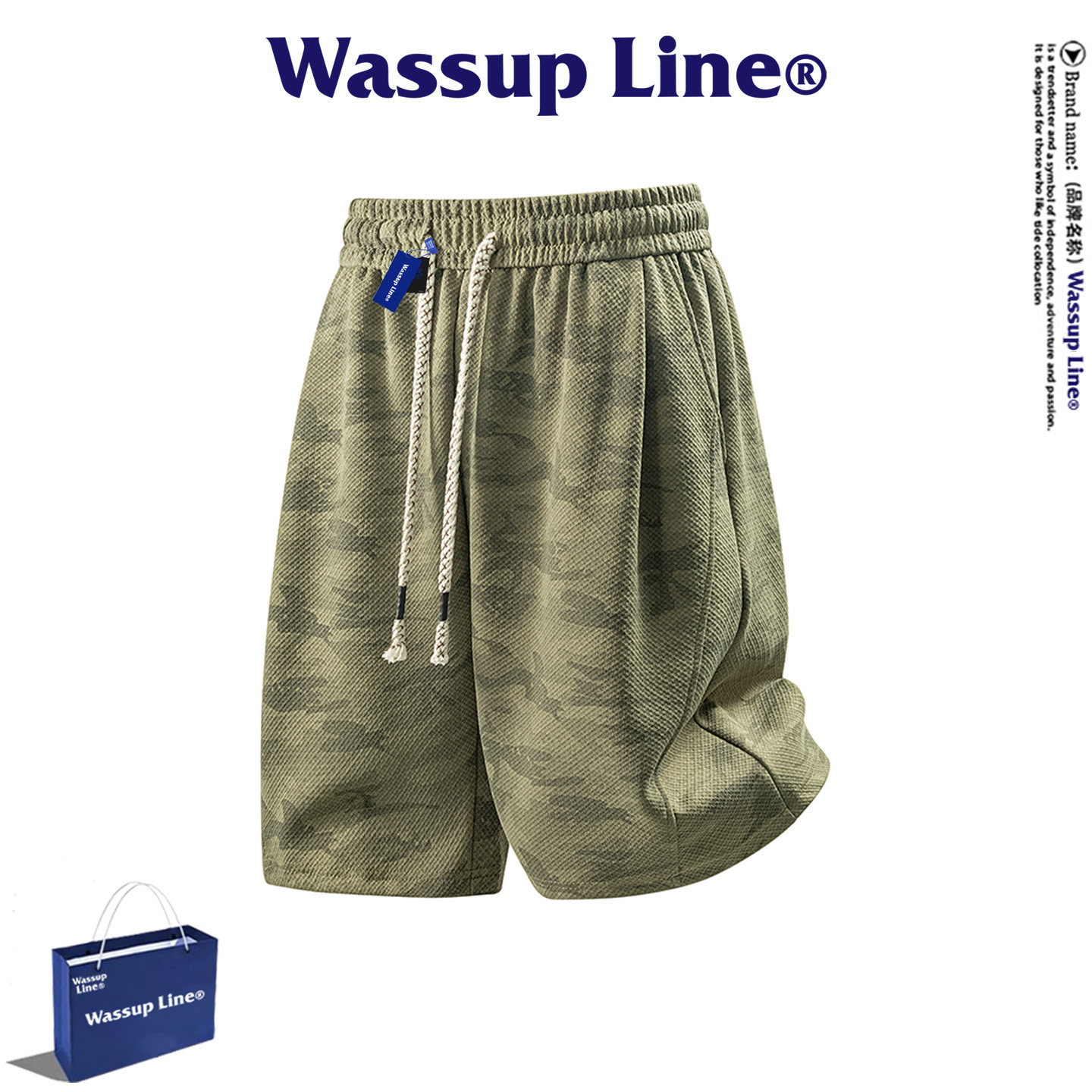 WASSUPLine潮牌宽松五分裤男