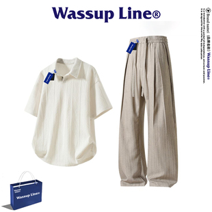 WASSUP Line潮牌老钱风套装男夏季针织翻领短袖T恤长裤时尚两件套