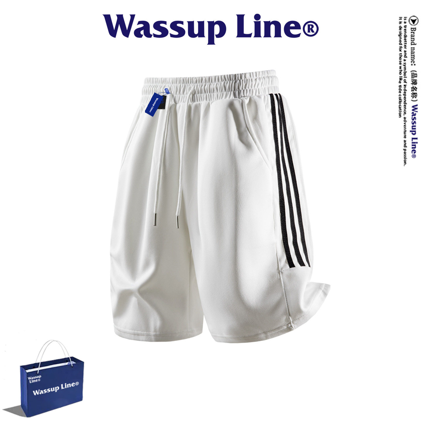 WASSUP Line潮牌宽松五分裤男夏季休闲时尚条纹青春活力直筒短裤,男装,短裤,淘宝优惠券,粉丝福利购,淘宝优惠卷