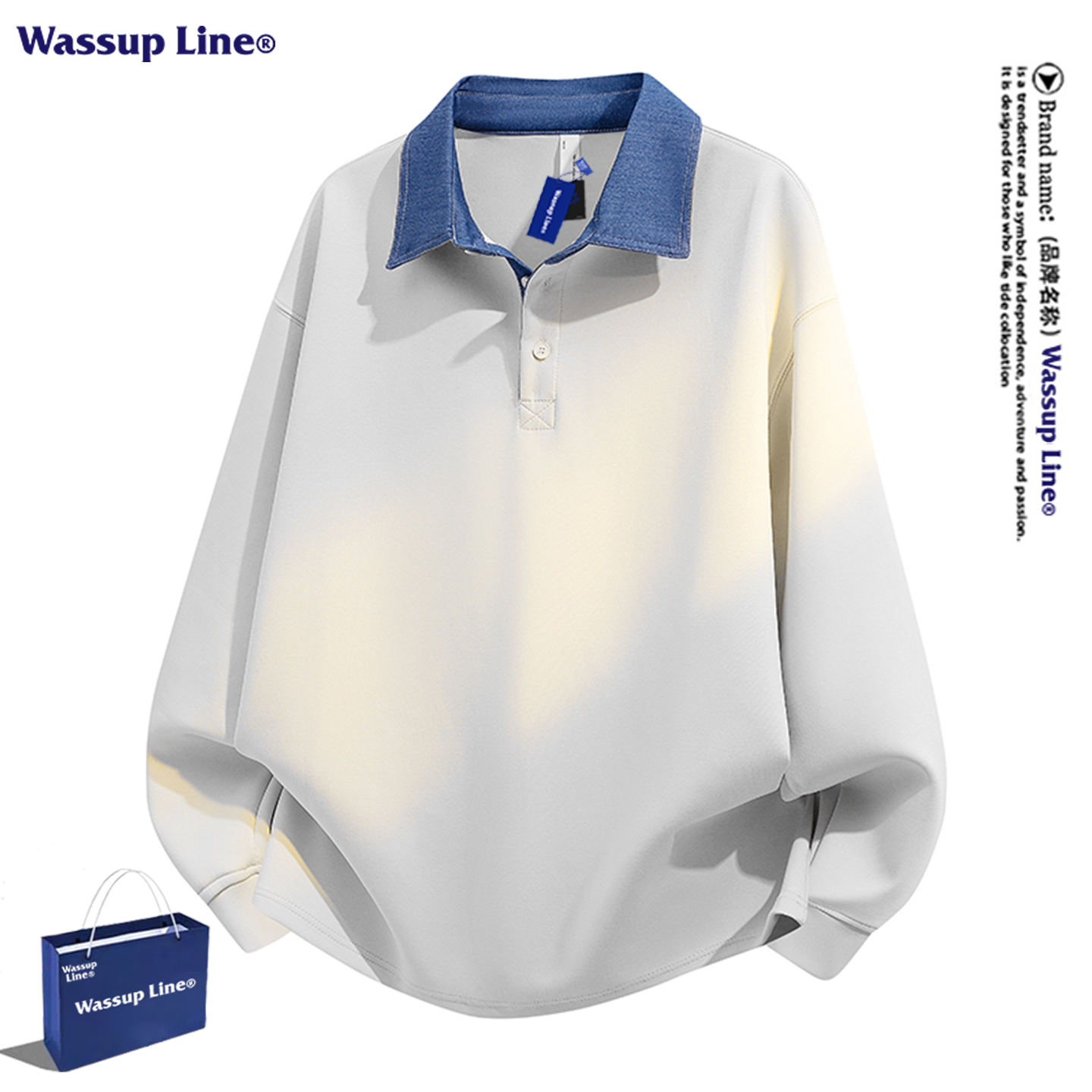 WASSUPLINE潮牌美式POLO领卫衣