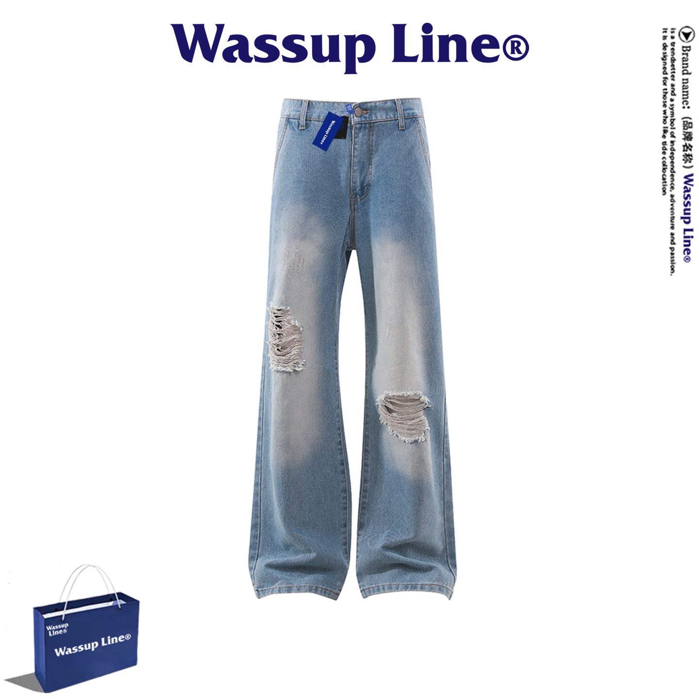 WASSUPLine潮牌休闲牛仔裤男