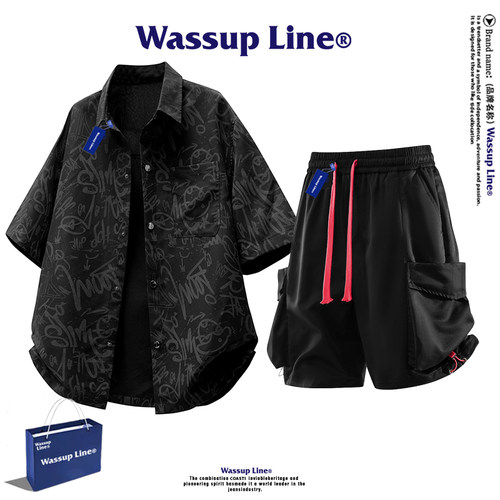 WASSUPLINE夏季短袖短裤套装
