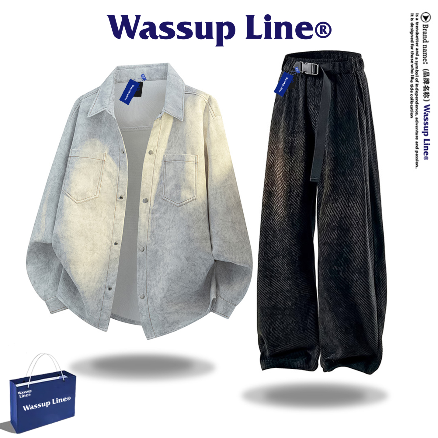 WASSUPLINE潮牌长袖衬衫套装