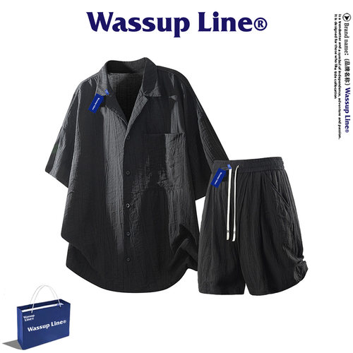 WASSUPLine潮牌时尚休闲套装男