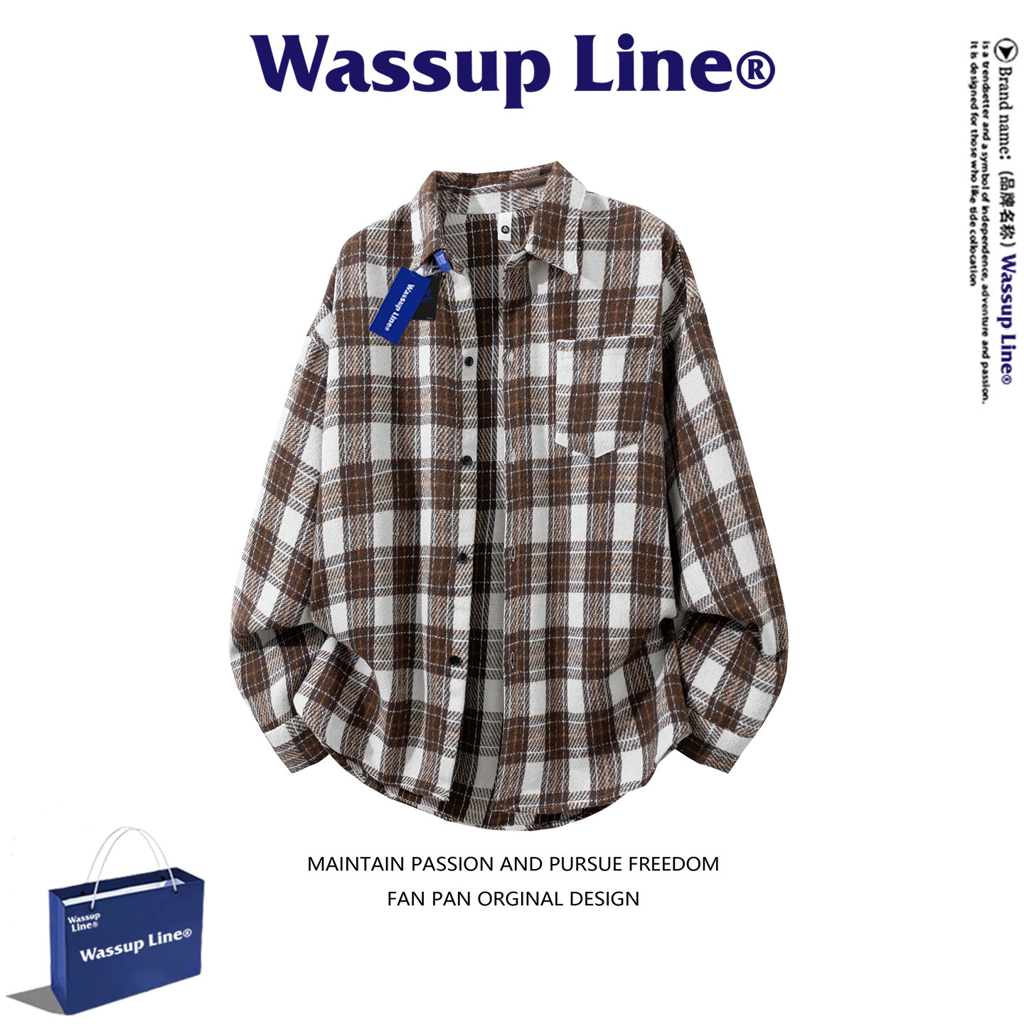 WASSUP Line潮牌复古休闲风格子衬衫男长袖春秋宽松翻领百搭外套,男装,衬衫,淘宝优惠券,粉丝福利购,淘宝优惠卷