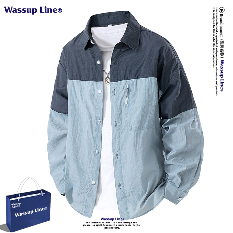 WASSUPLINE夏季冰丝长袖防晒衣