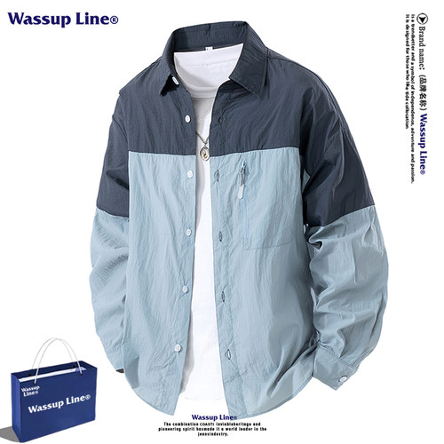 WASSUPLINE夏季冰丝长袖防晒衣