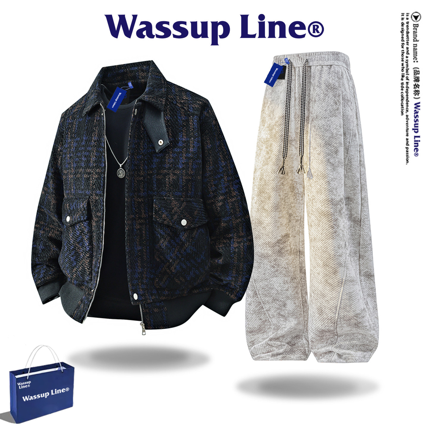 WASSUPLINE美式翻领夹克套装男