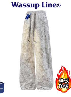 WASSUP Line潮牌美式扎染脏脏裤男款秋冬宽松大码加绒加厚休闲裤