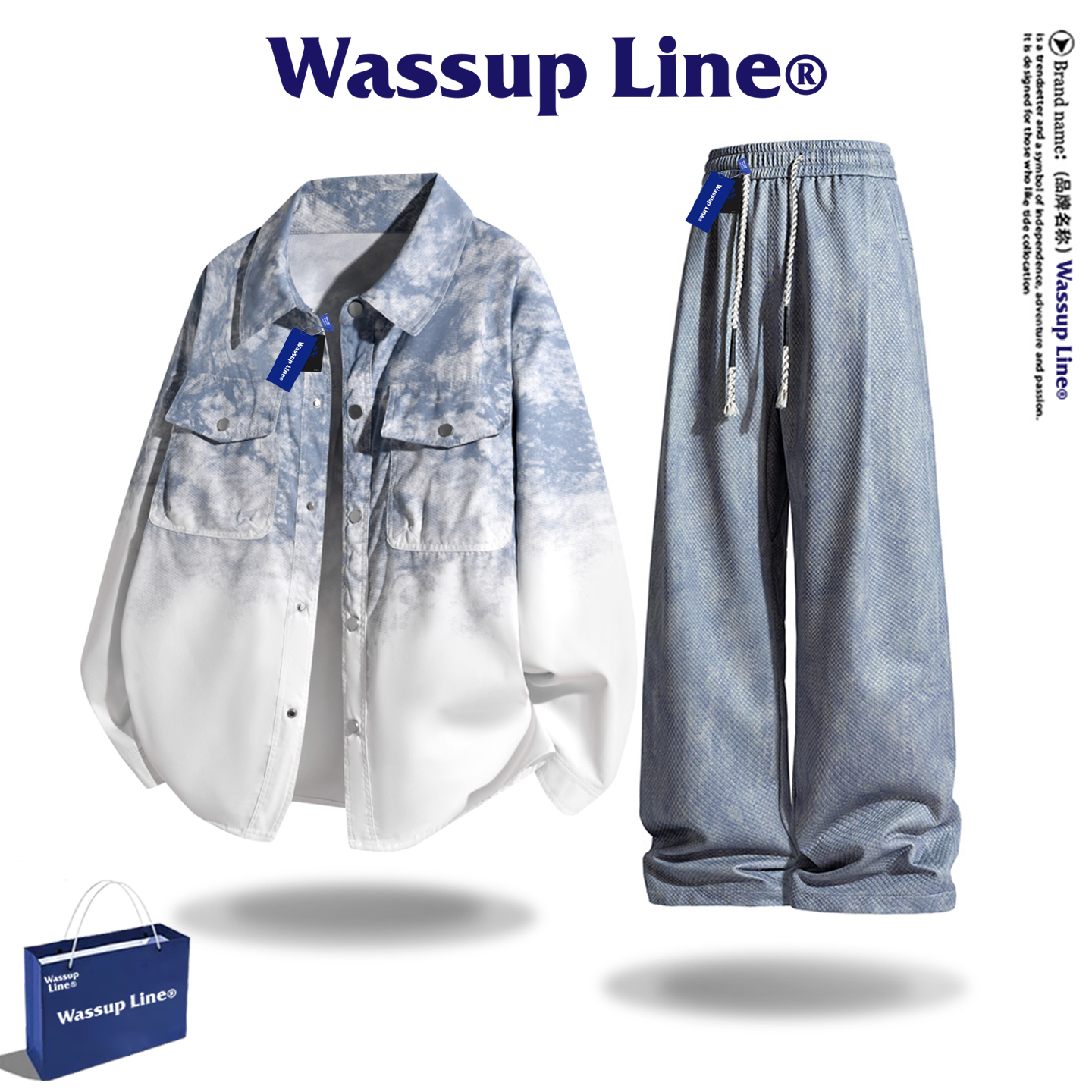 WassupLine渐变扎染长袖衬衫