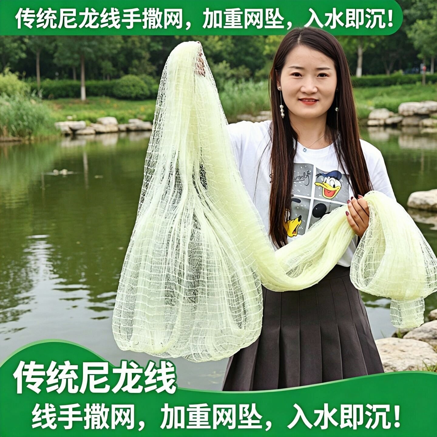 渔网手撒网老式老款撒网赶海工具