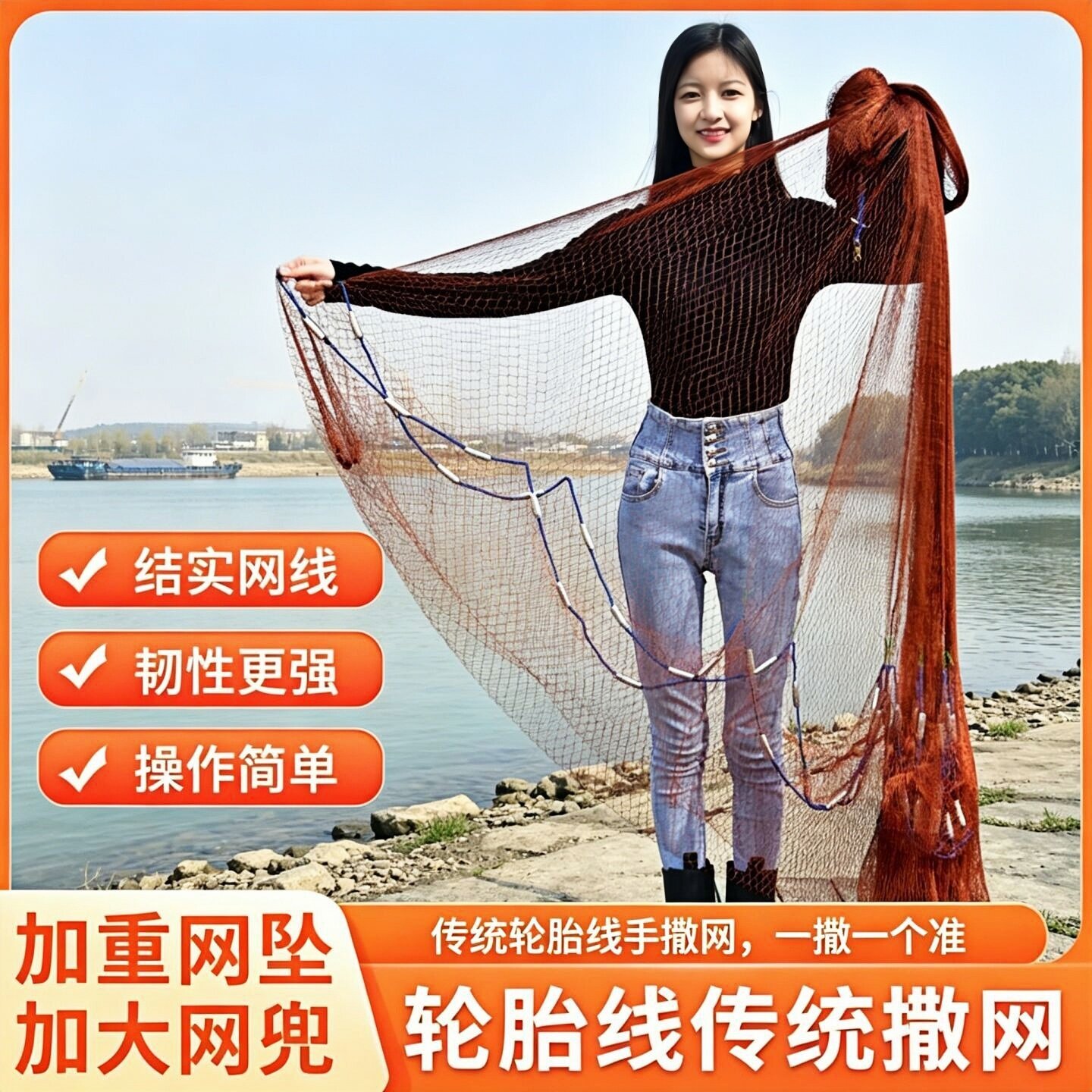 渔网手撒网老式老款撒网赶海工具