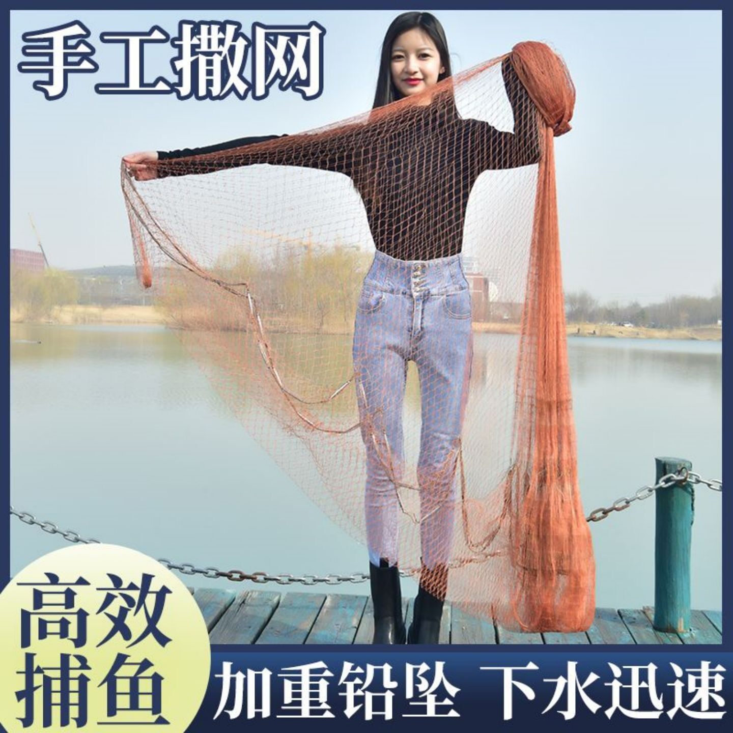 渔网手撒网老式老款撒网赶海工具