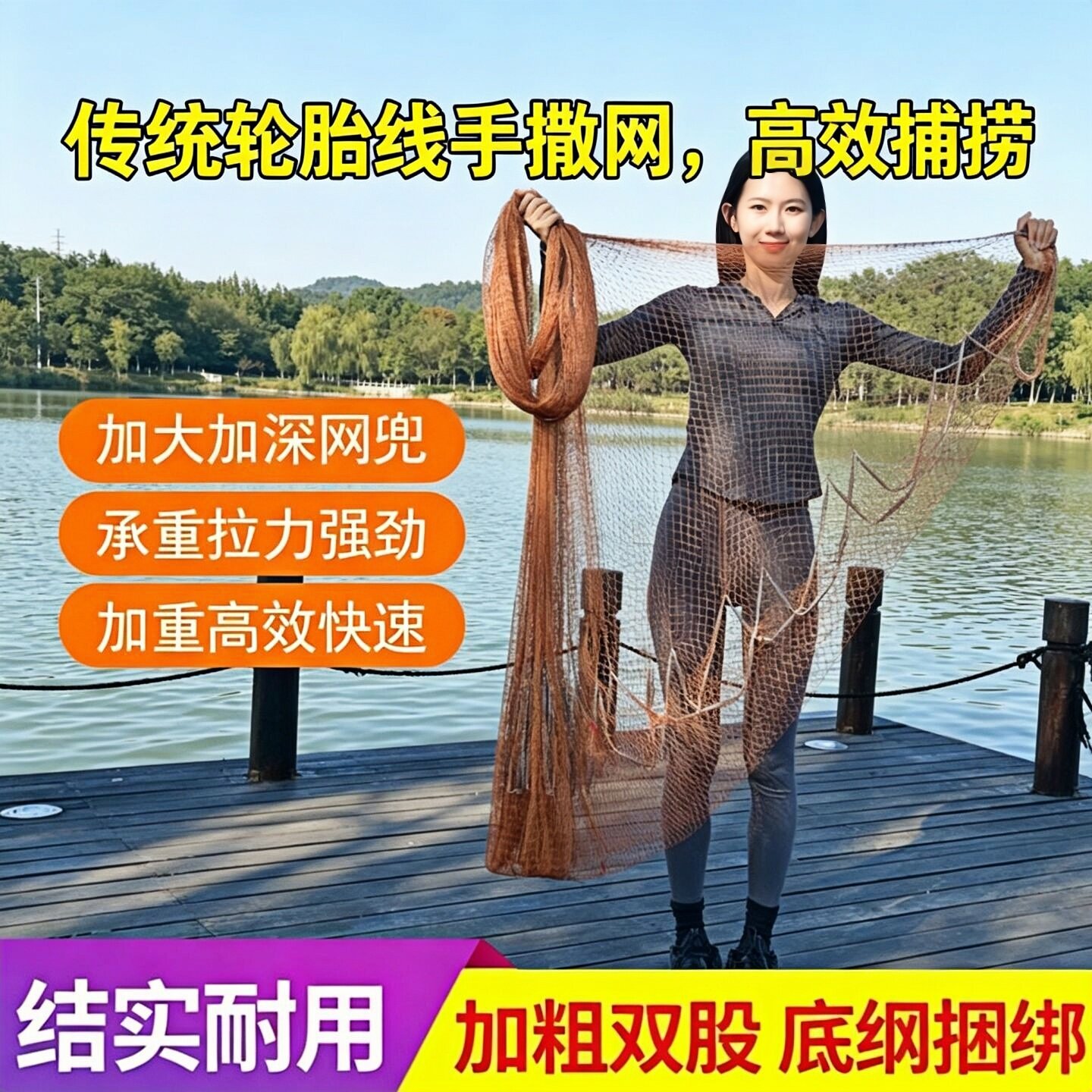 渔网手撒网老式老款撒网赶海工具