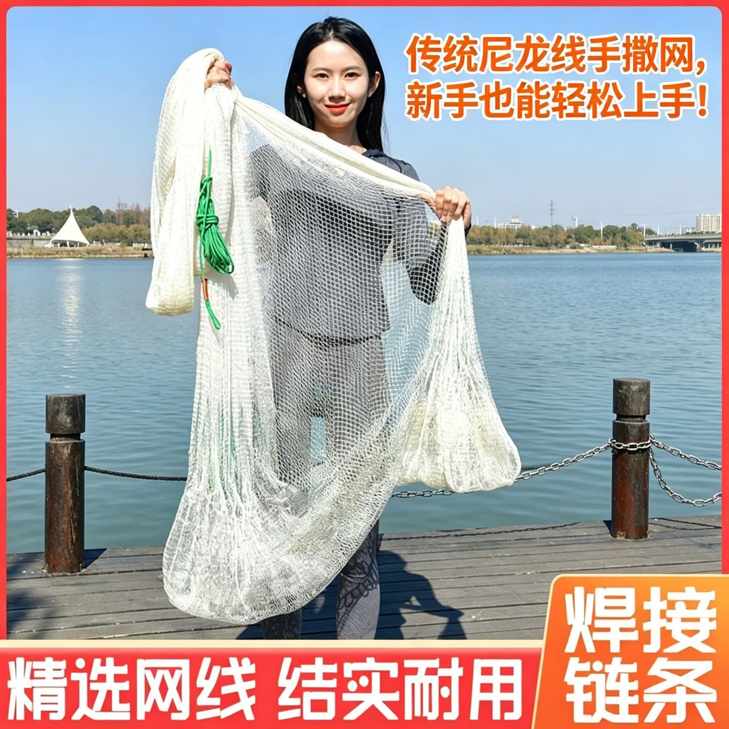 渔网手撒网老式老款撒网赶海工具