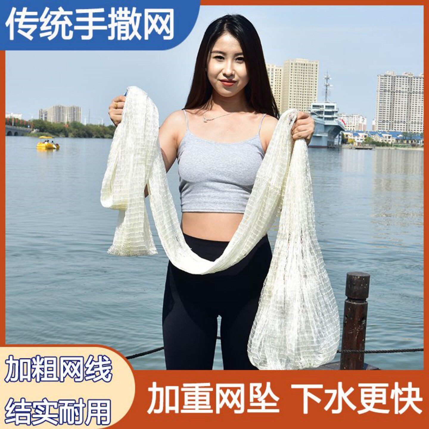 渔网手撒网老式老款撒网赶海工具
